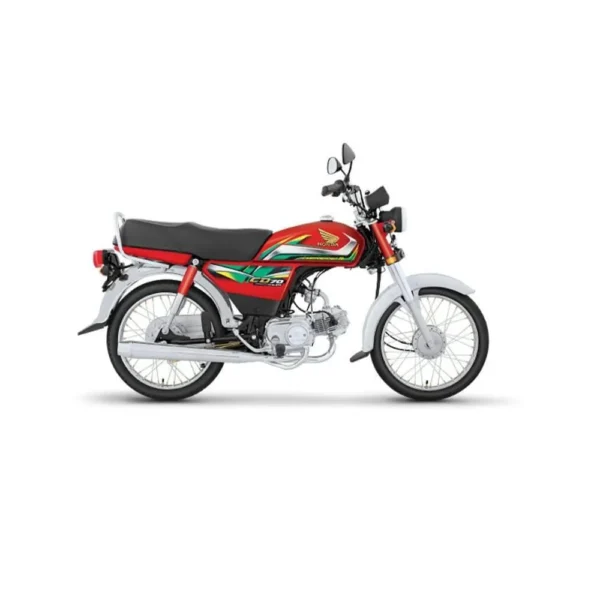Honda CD 70